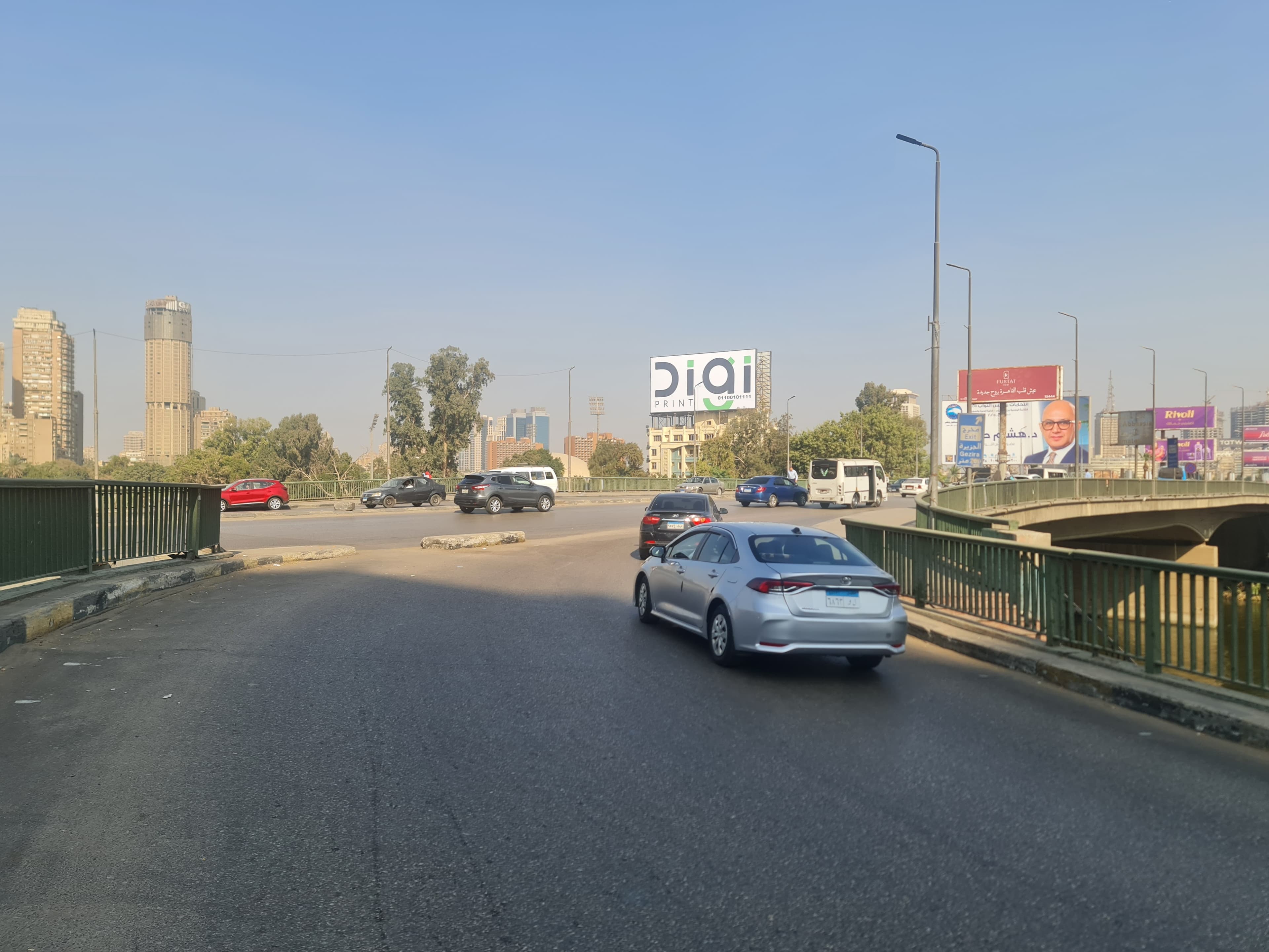 Markaz Shabab El Gezira rooftop (hotel) — thumbnail 4