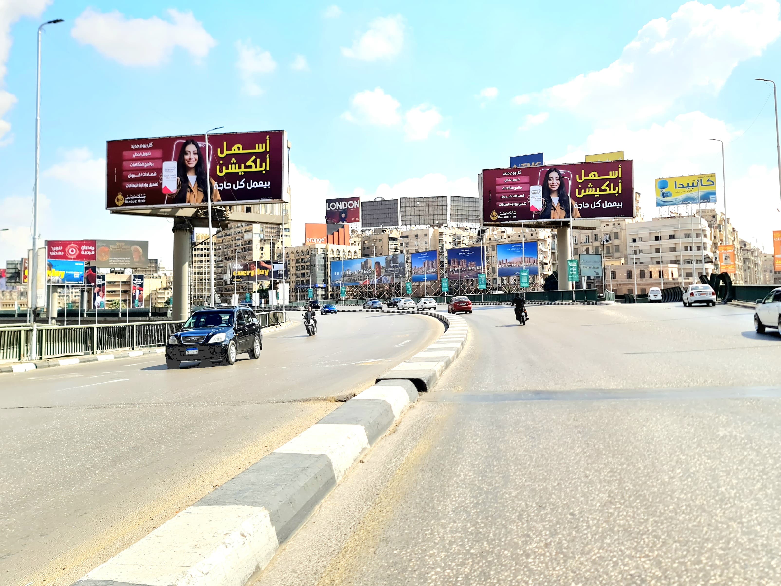 Abdelmonem Riad gate — thumbnail 5