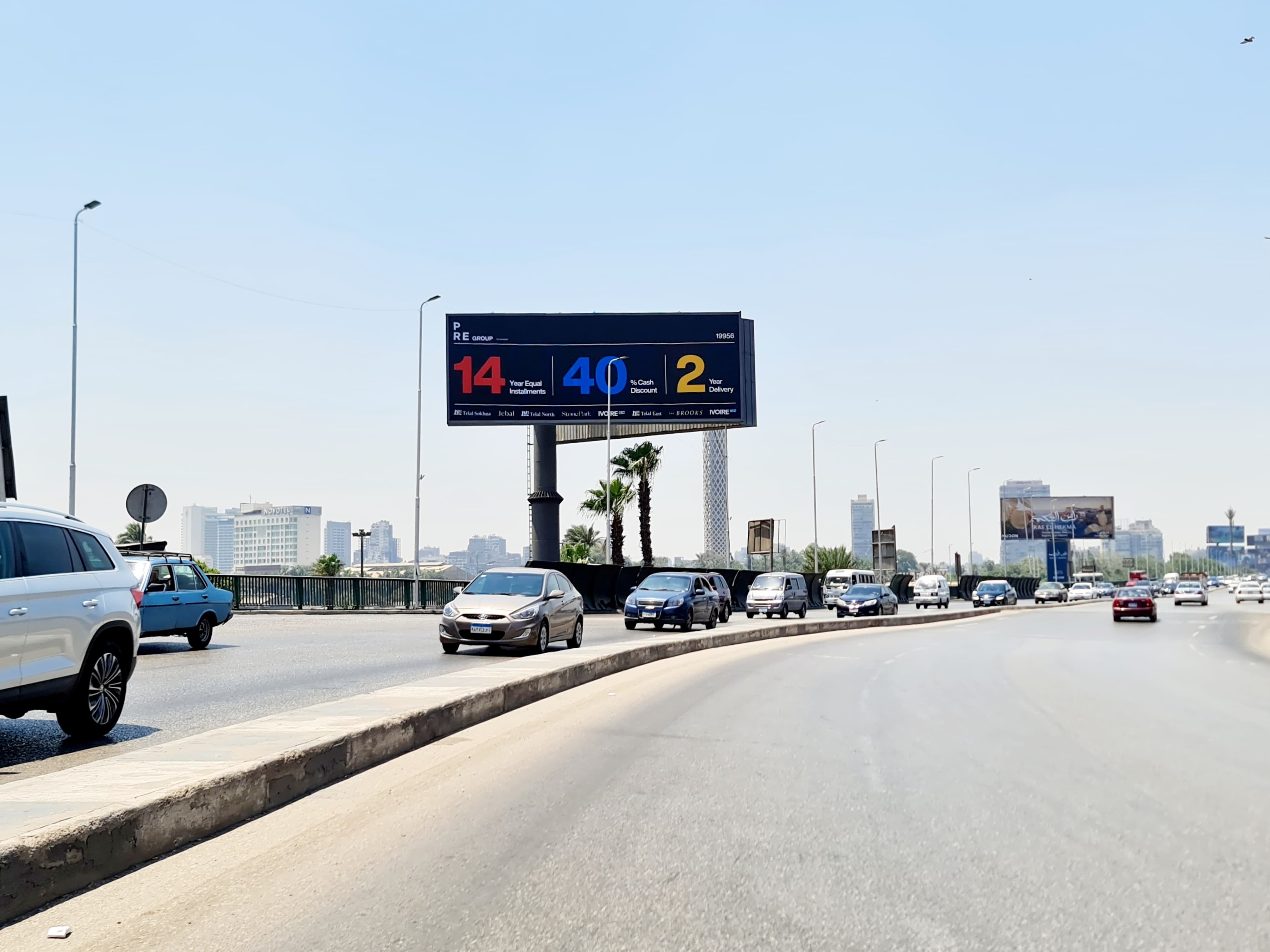 Abdelmonem Riad unipole — thumbnail 2