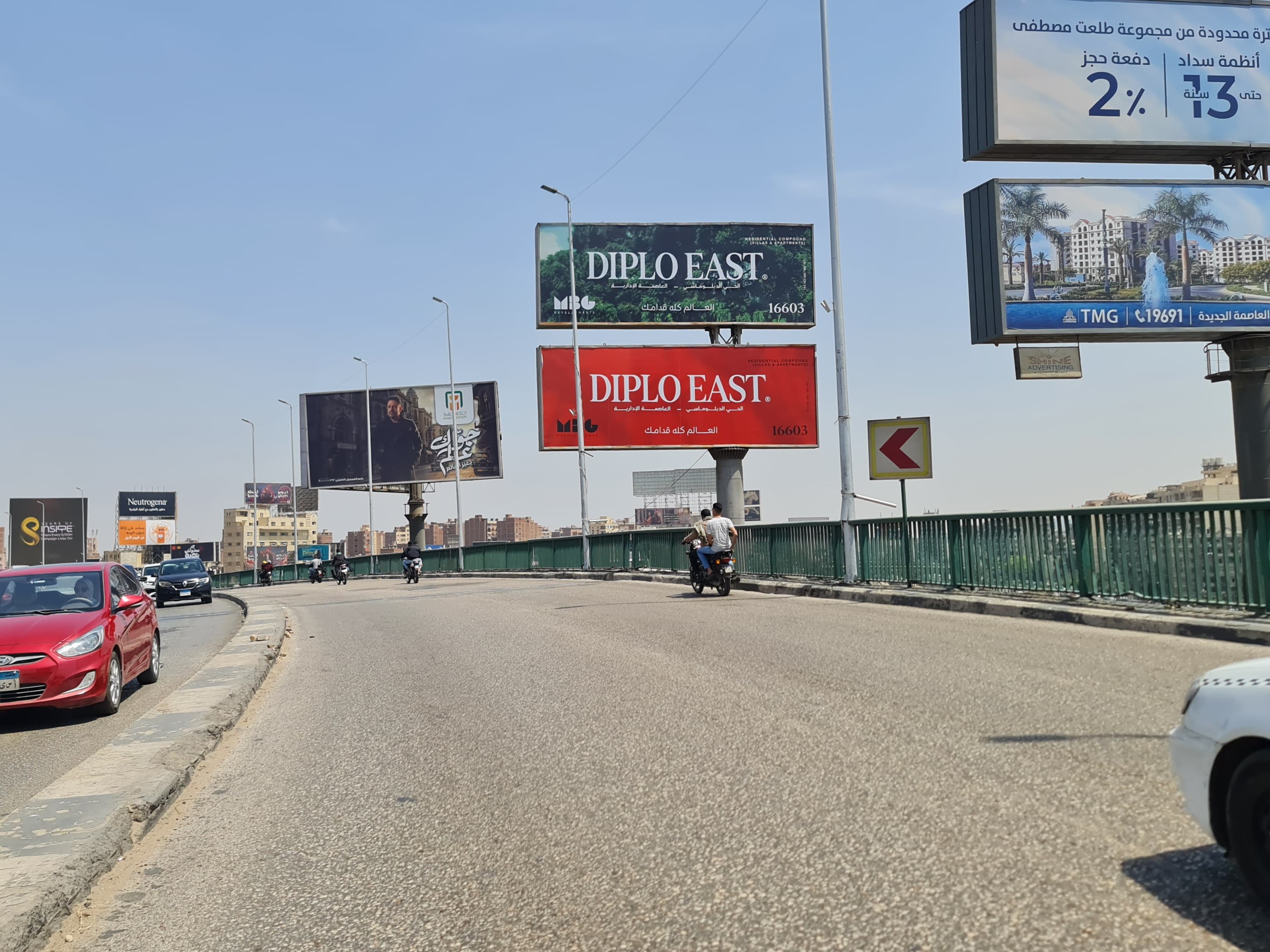 Ramsis group (El Limoun, diesel yards) — thumbnail 2