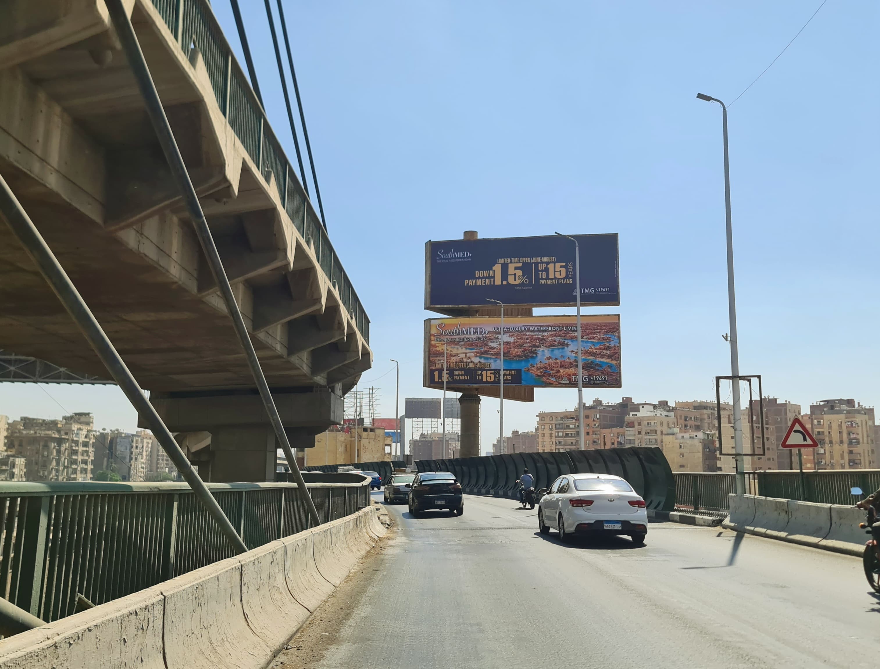 Ghamra hanging bridge double-decker (silos yard) — صورة مصغّرة 3