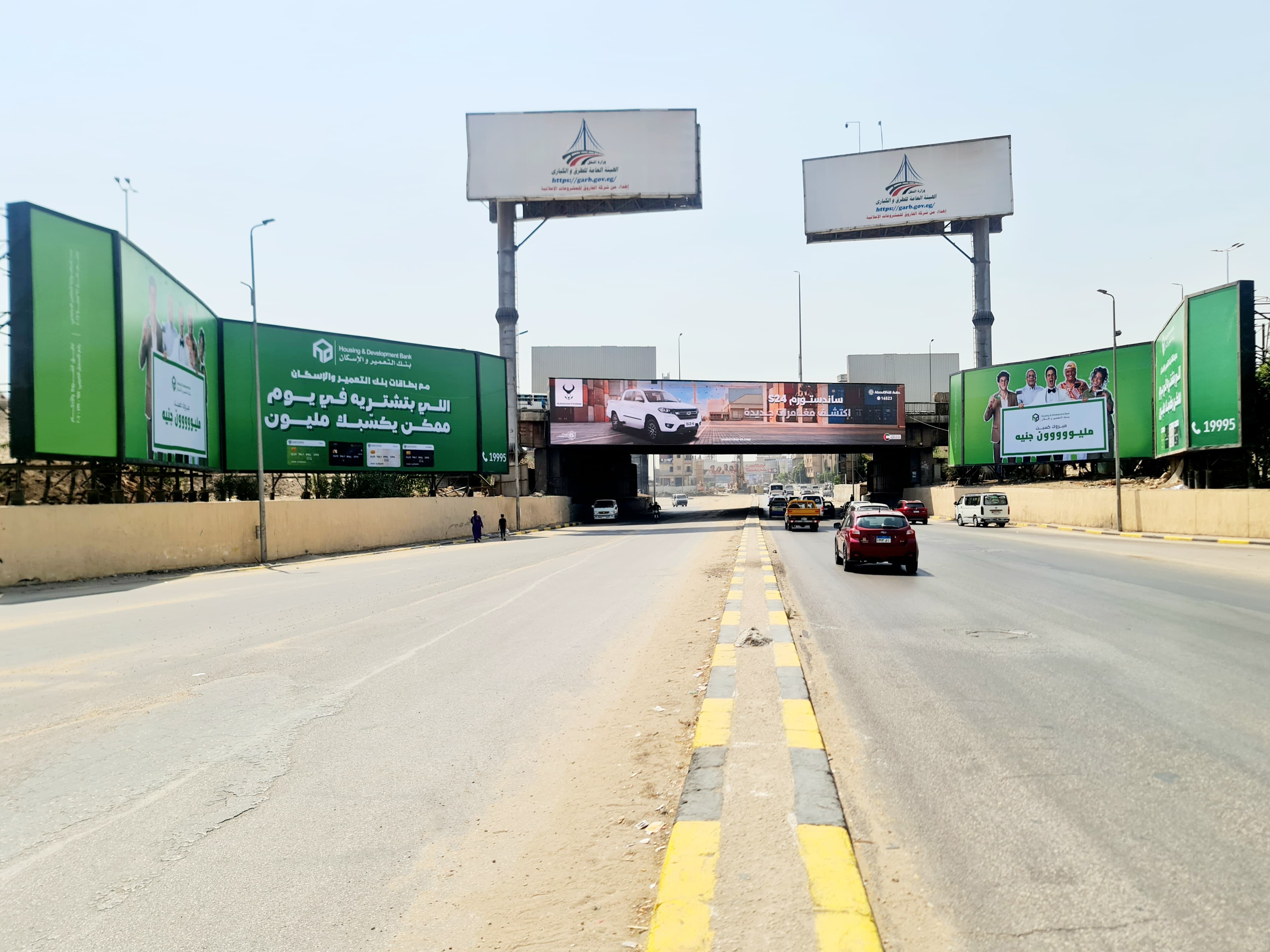 Mehwar interchange group (small) — thumbnail 3