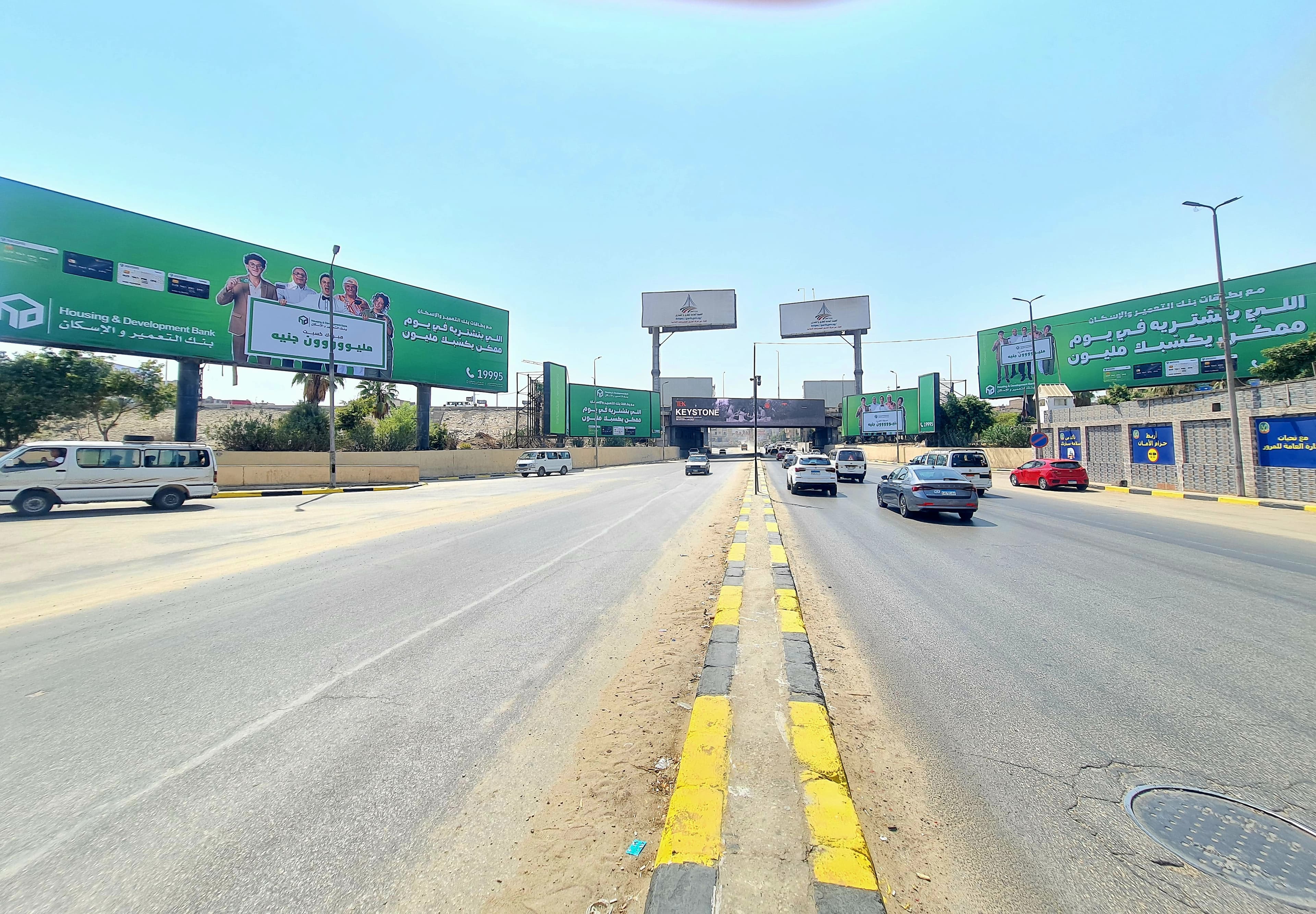 Mehwar interchange group (small) — thumbnail 4