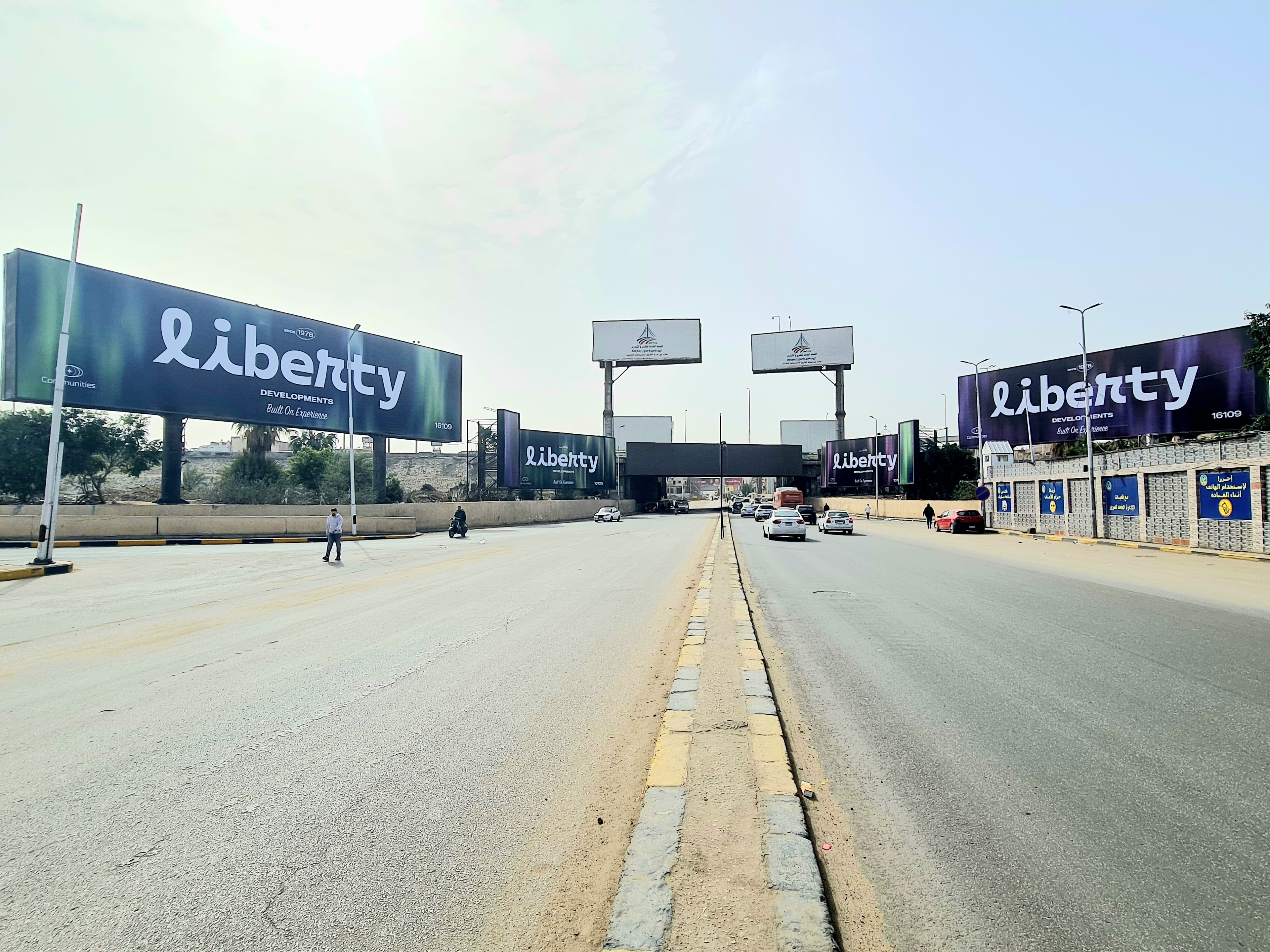 Mehwar interchange group (small) — thumbnail 7