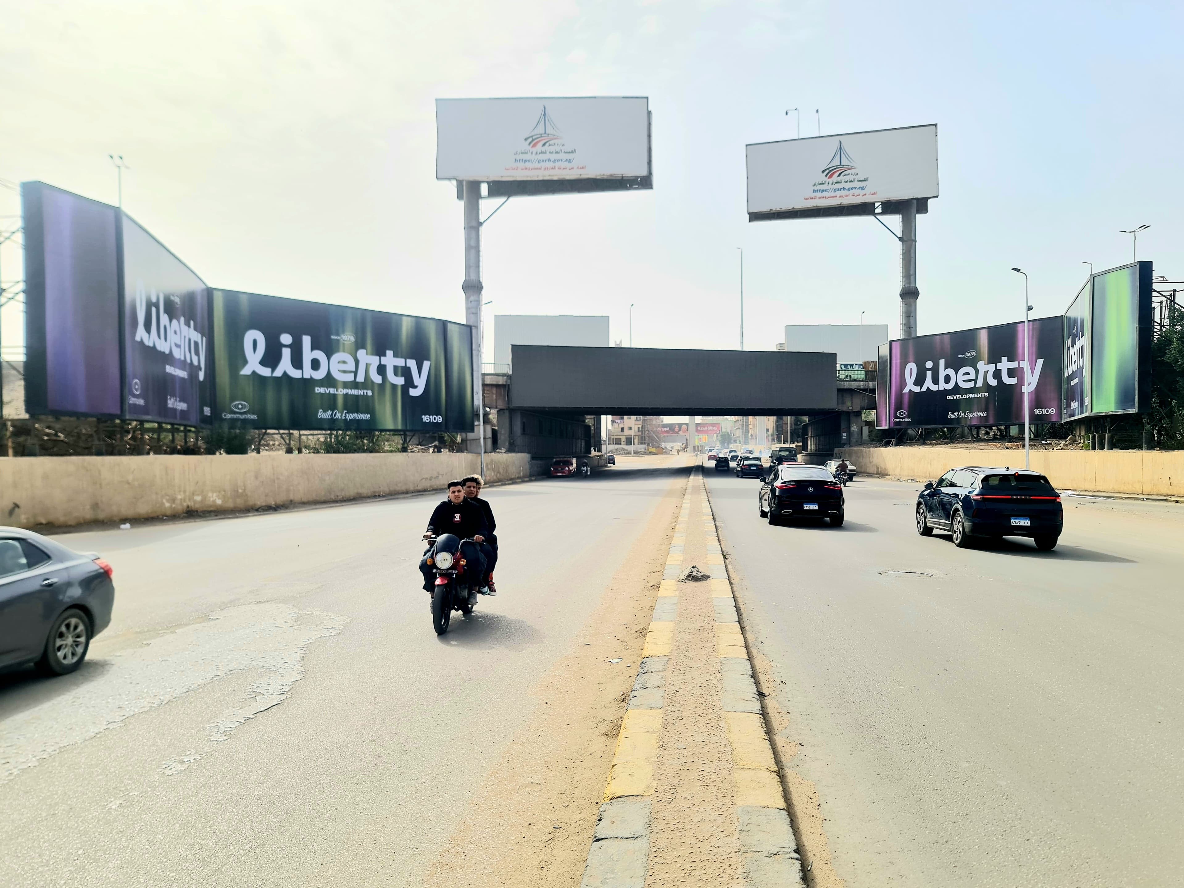 Mehwar interchange group (small) — thumbnail 8