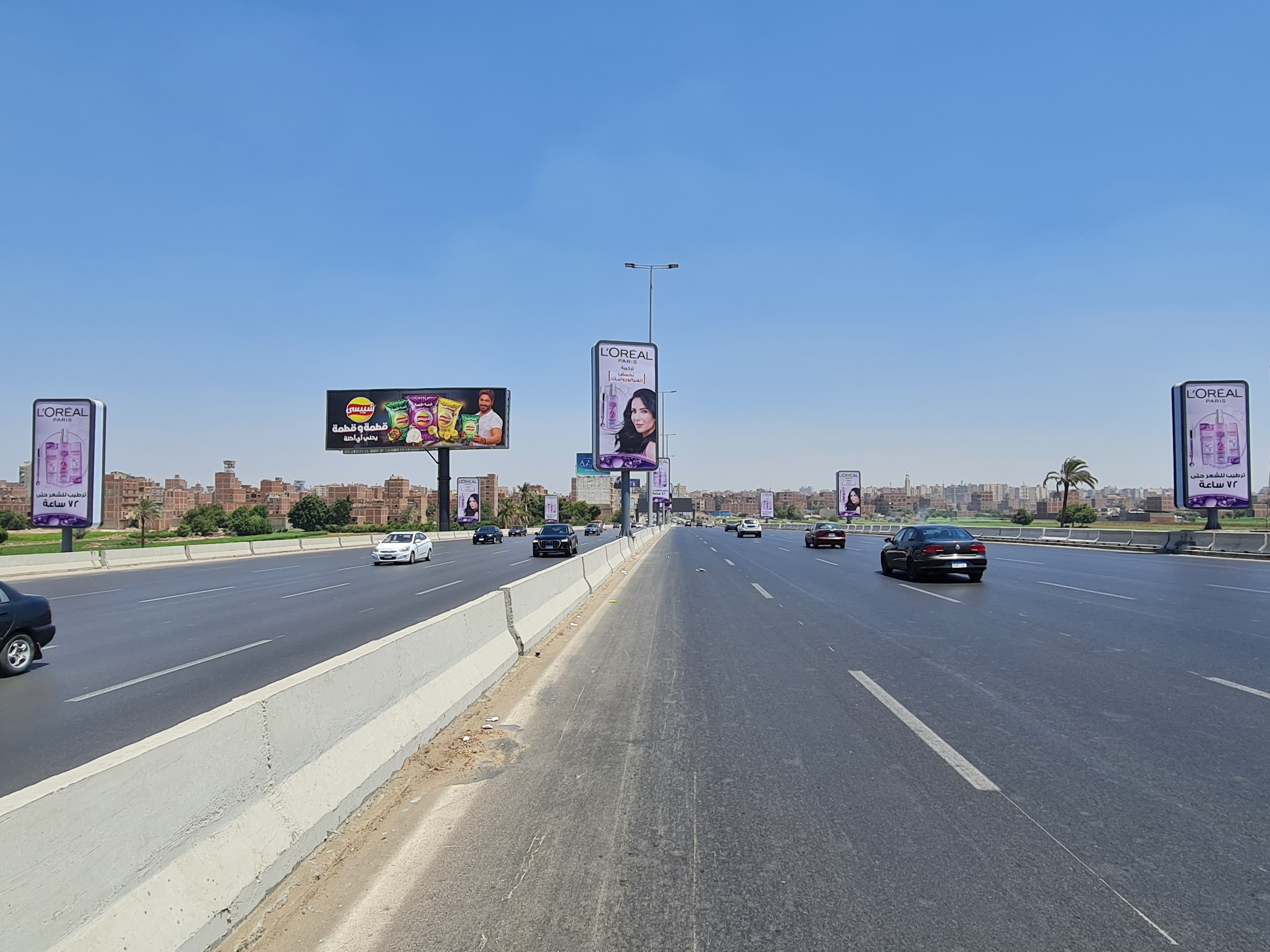 Mehwar entrance flags — group 1 — صورة مصغّرة 2