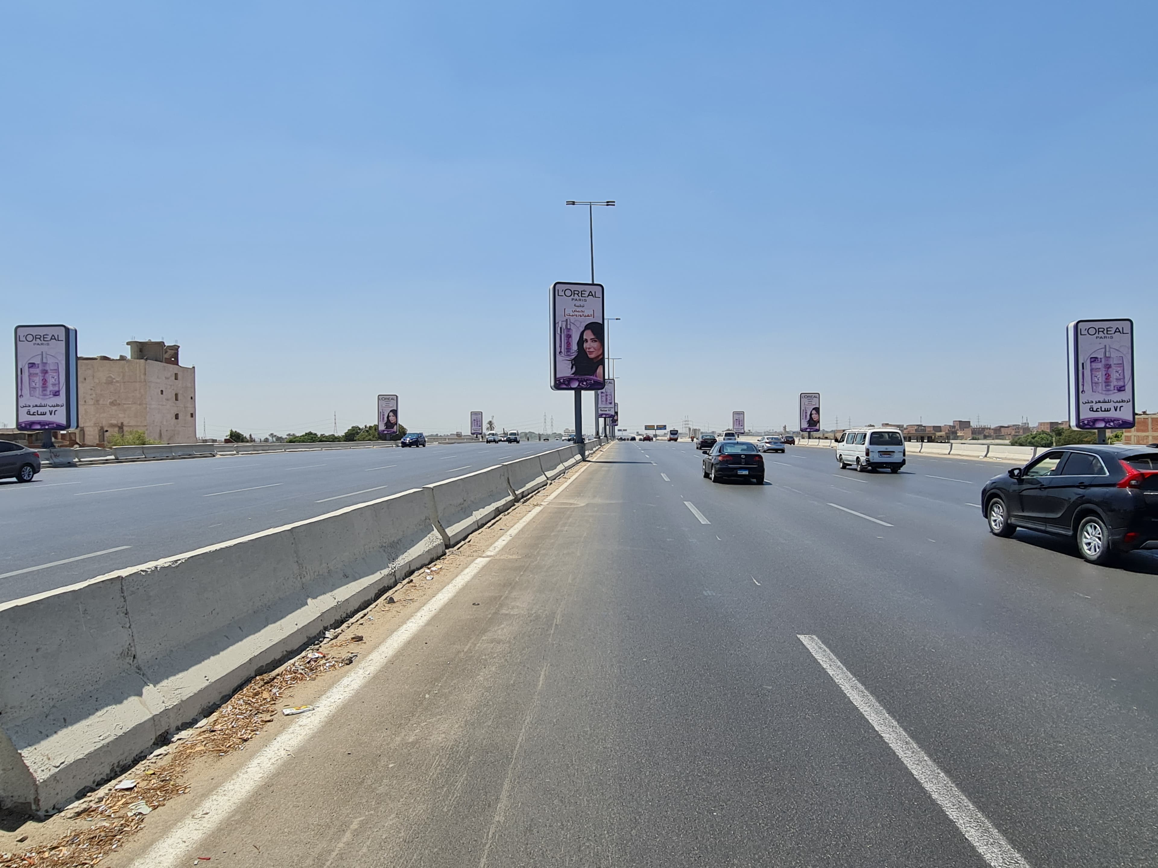 Mehwar entrance flags — group 1 — صورة مصغّرة 3