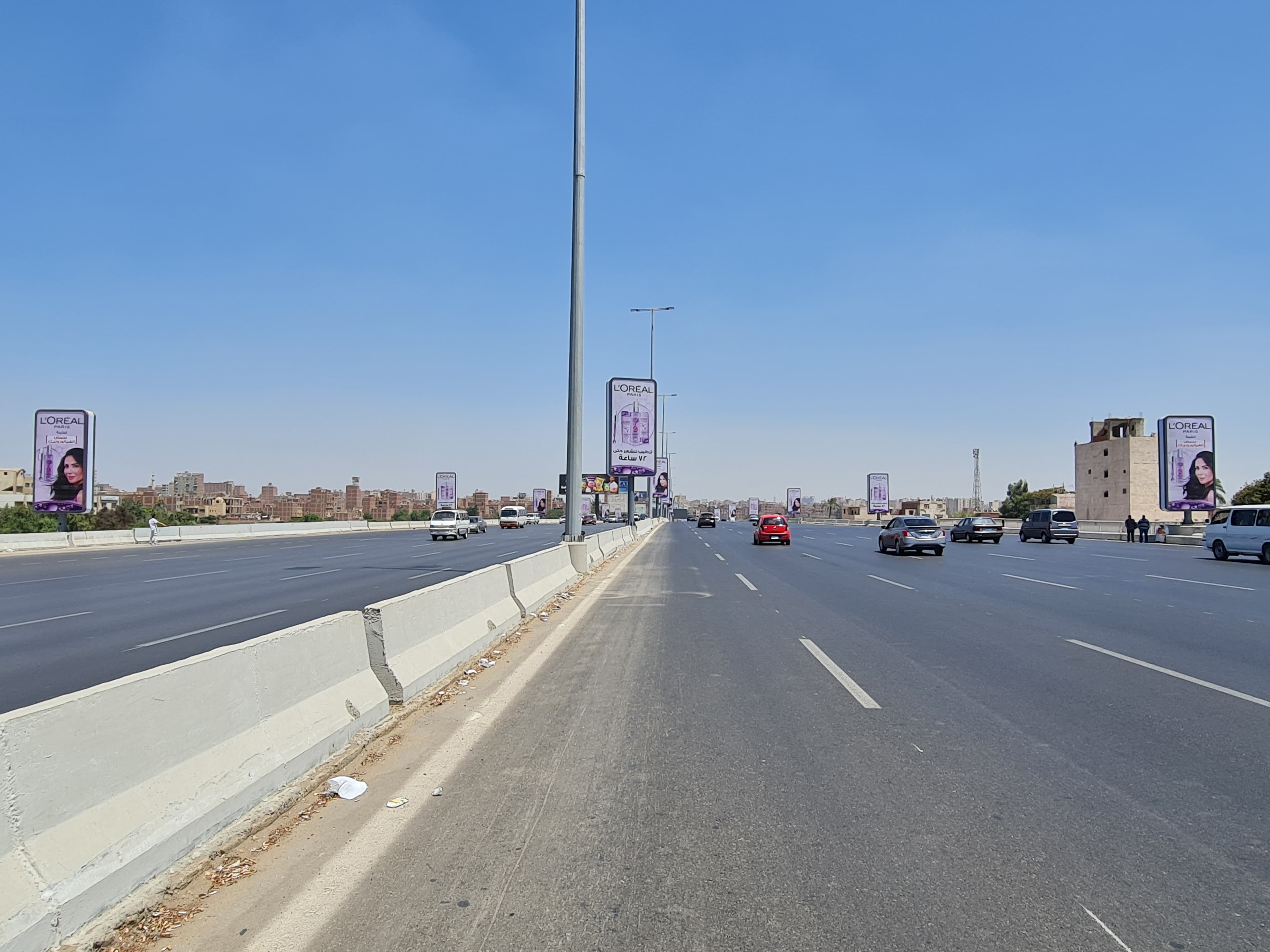 Mehwar entrance flags — group 1 — صورة مصغّرة 4