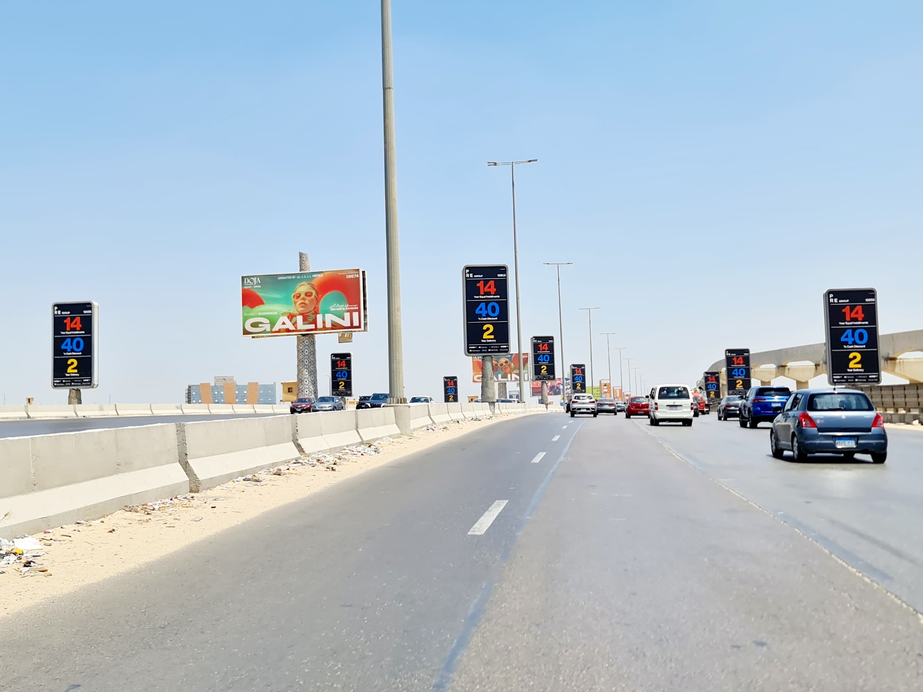 Mehwar exit flags (Cairo–Alex ramp) — thumbnail 2