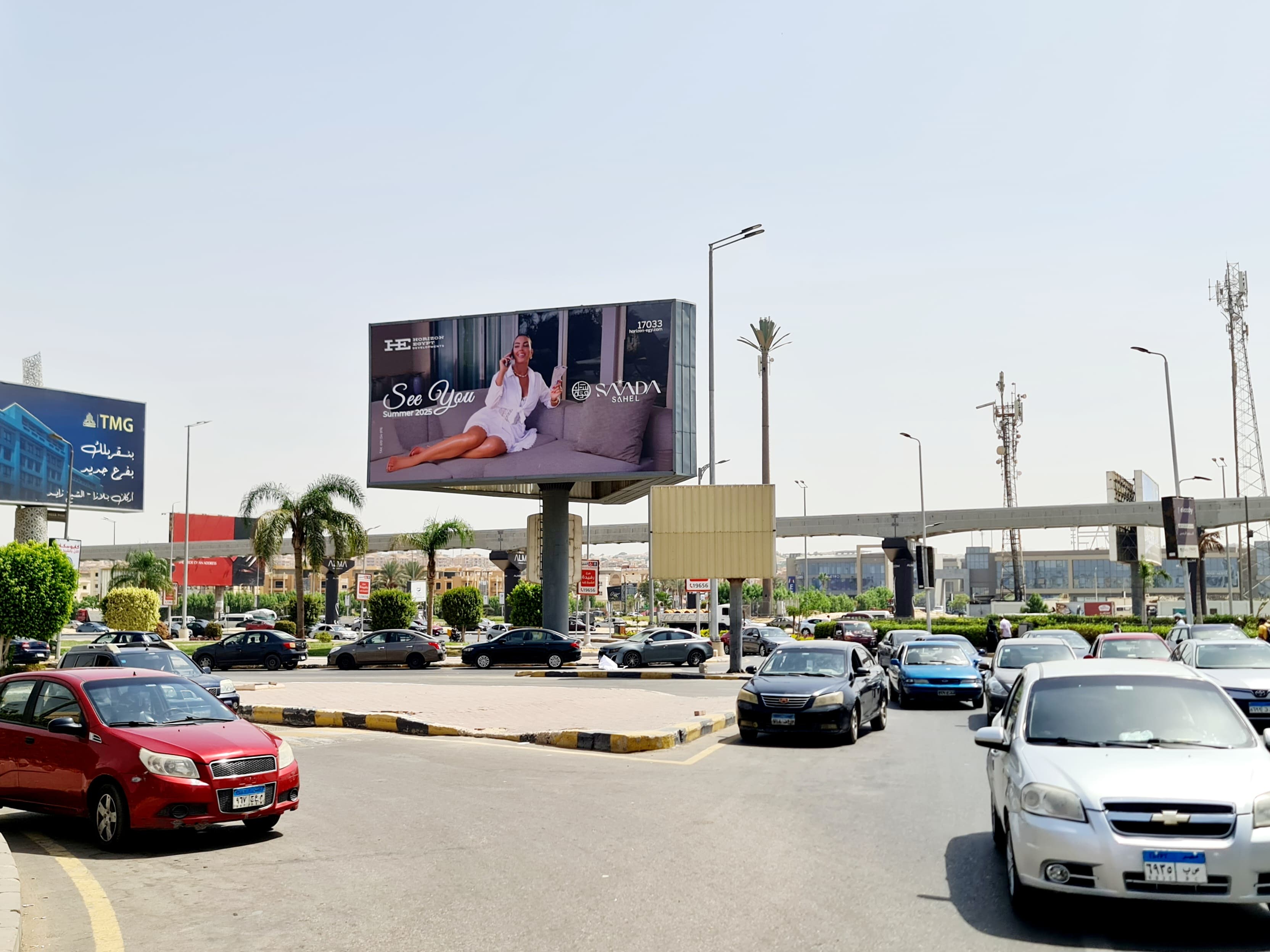 Zayed City entrance gate — thumbnail 2