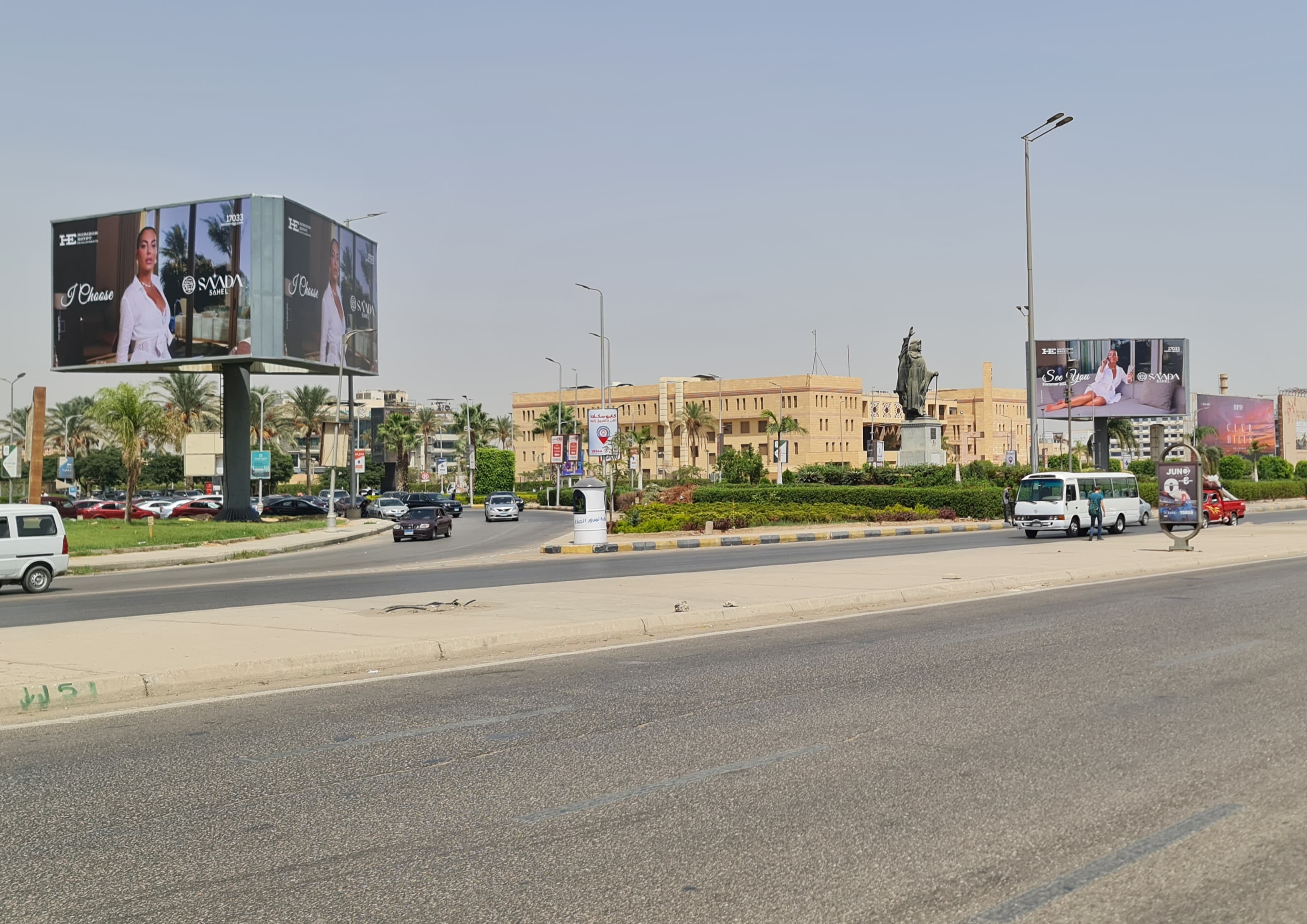 Zayed City entrance gate — thumbnail 4