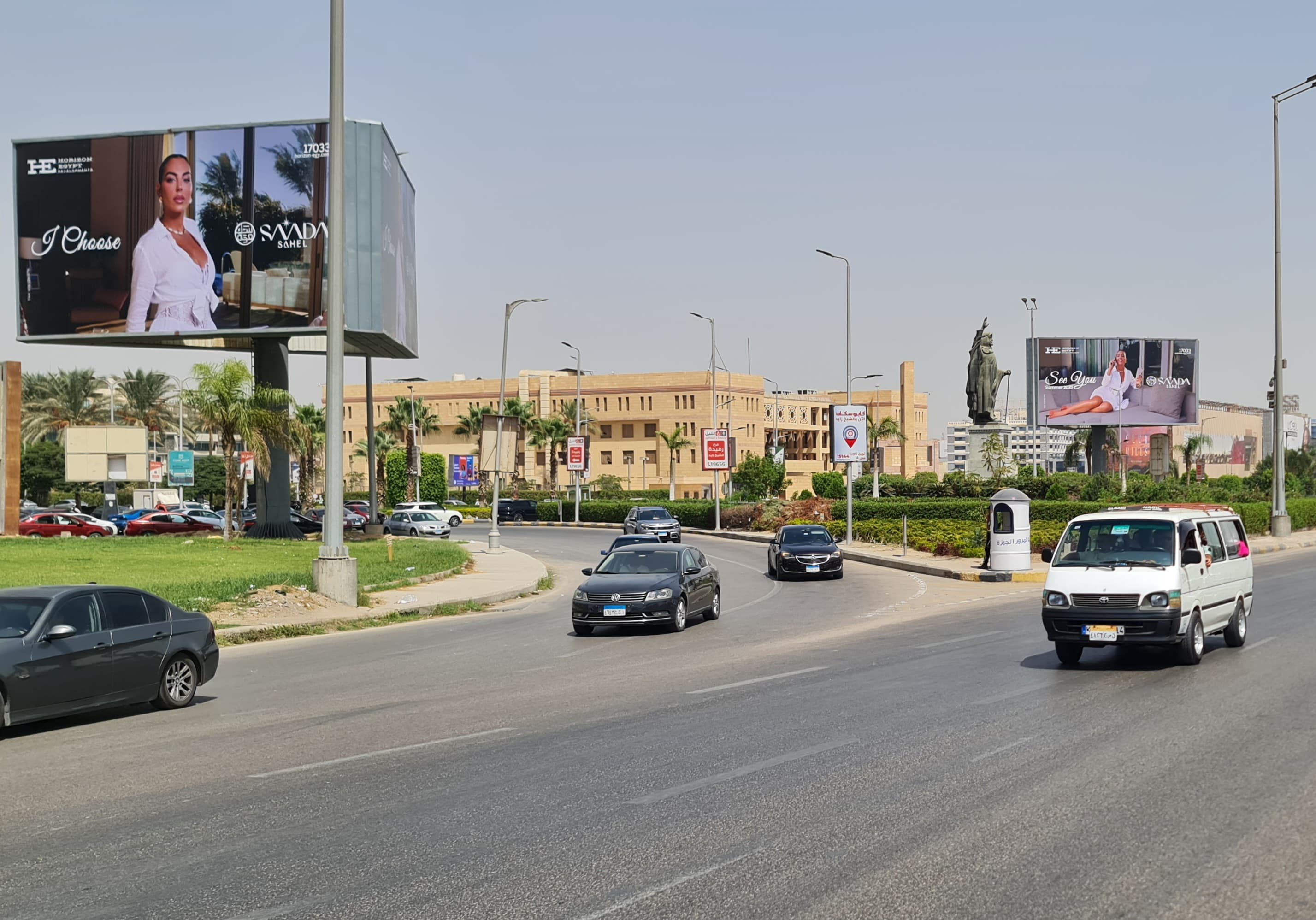 Zayed City entrance gate — thumbnail 5