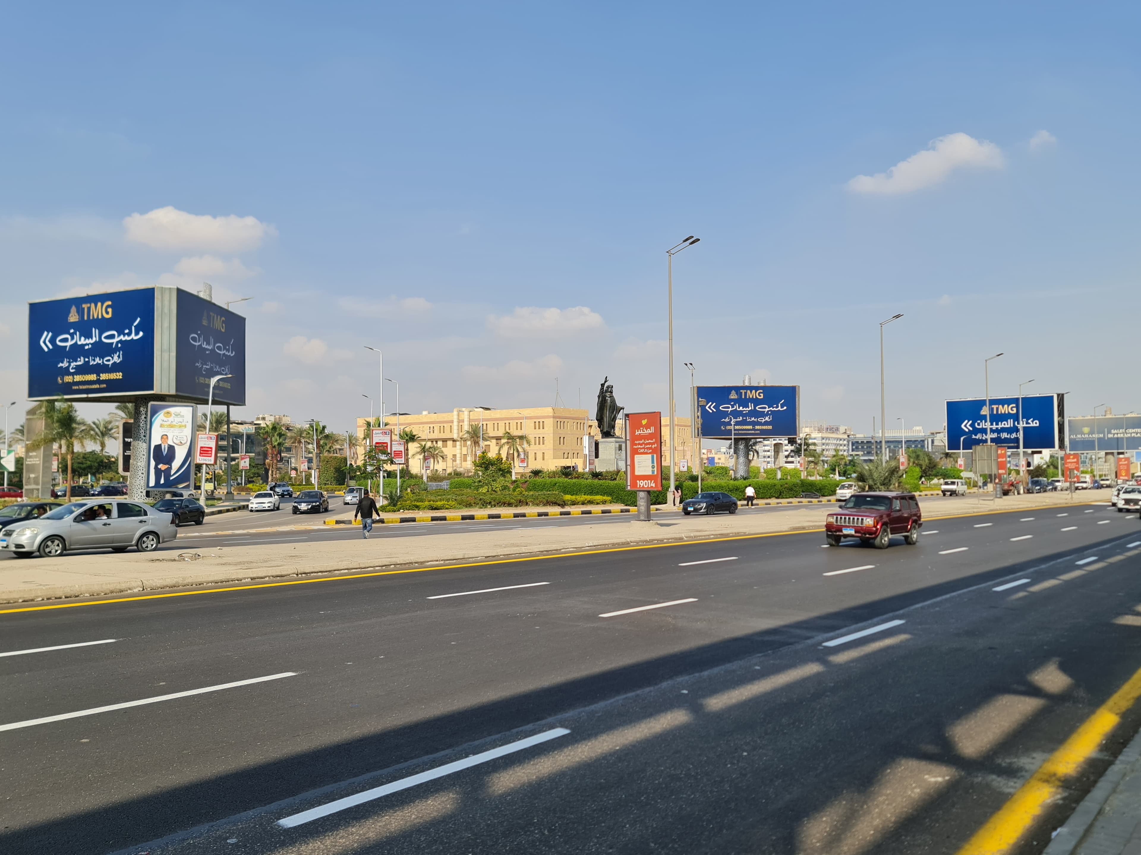 Zayed City entrance gate — thumbnail 9