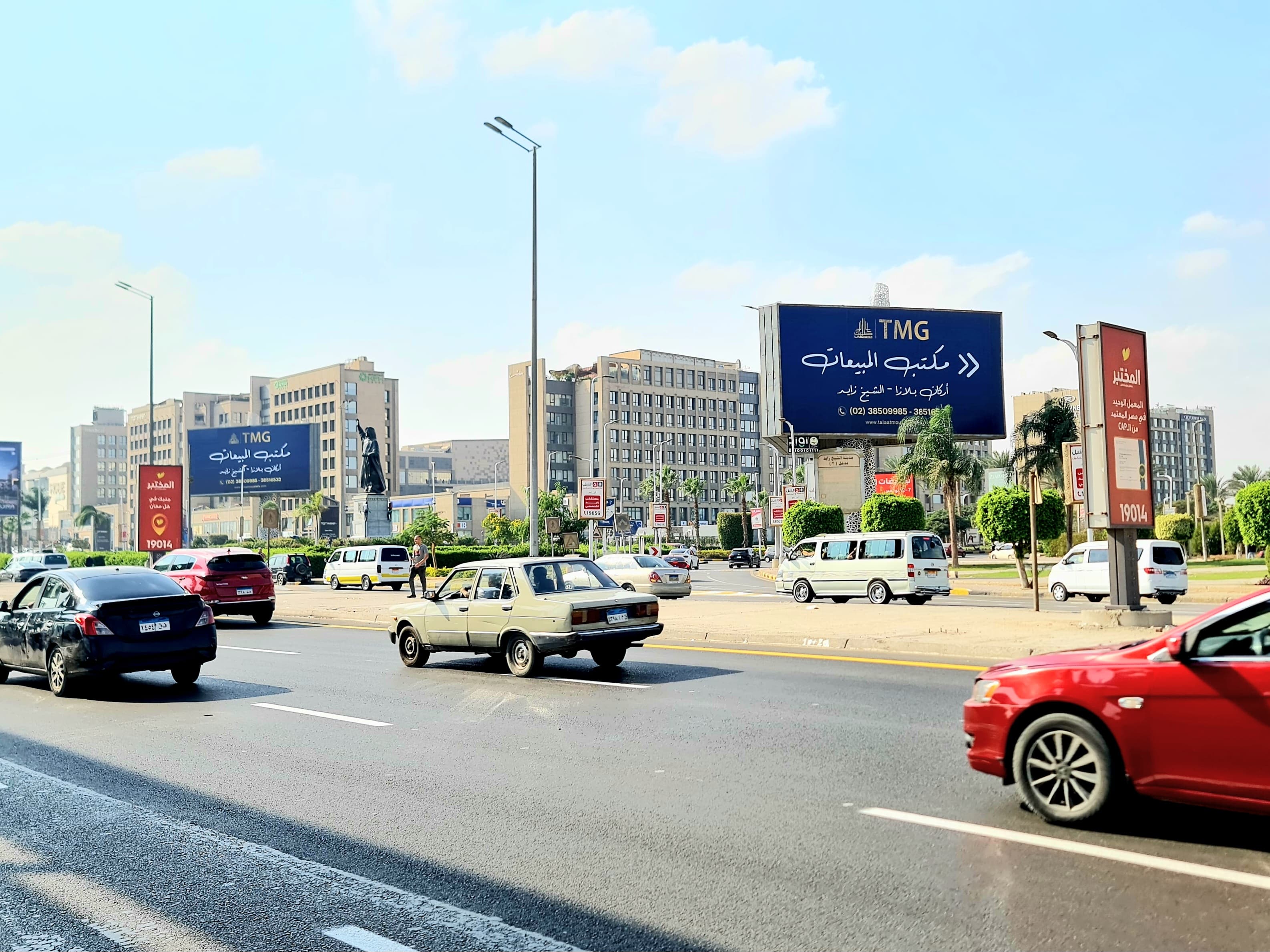 Zayed City entrance gate — thumbnail 10