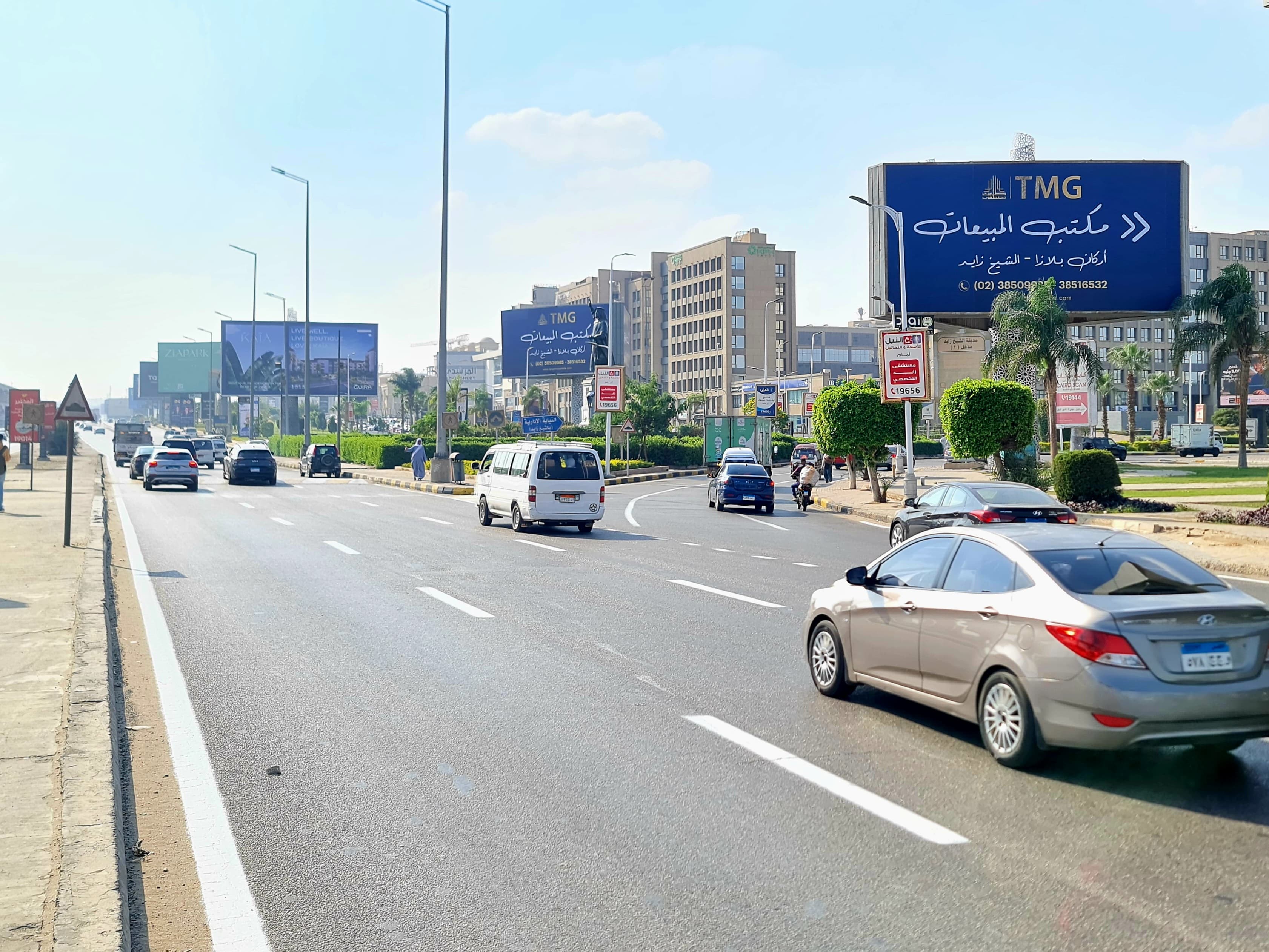 Zayed City entrance gate — thumbnail 11