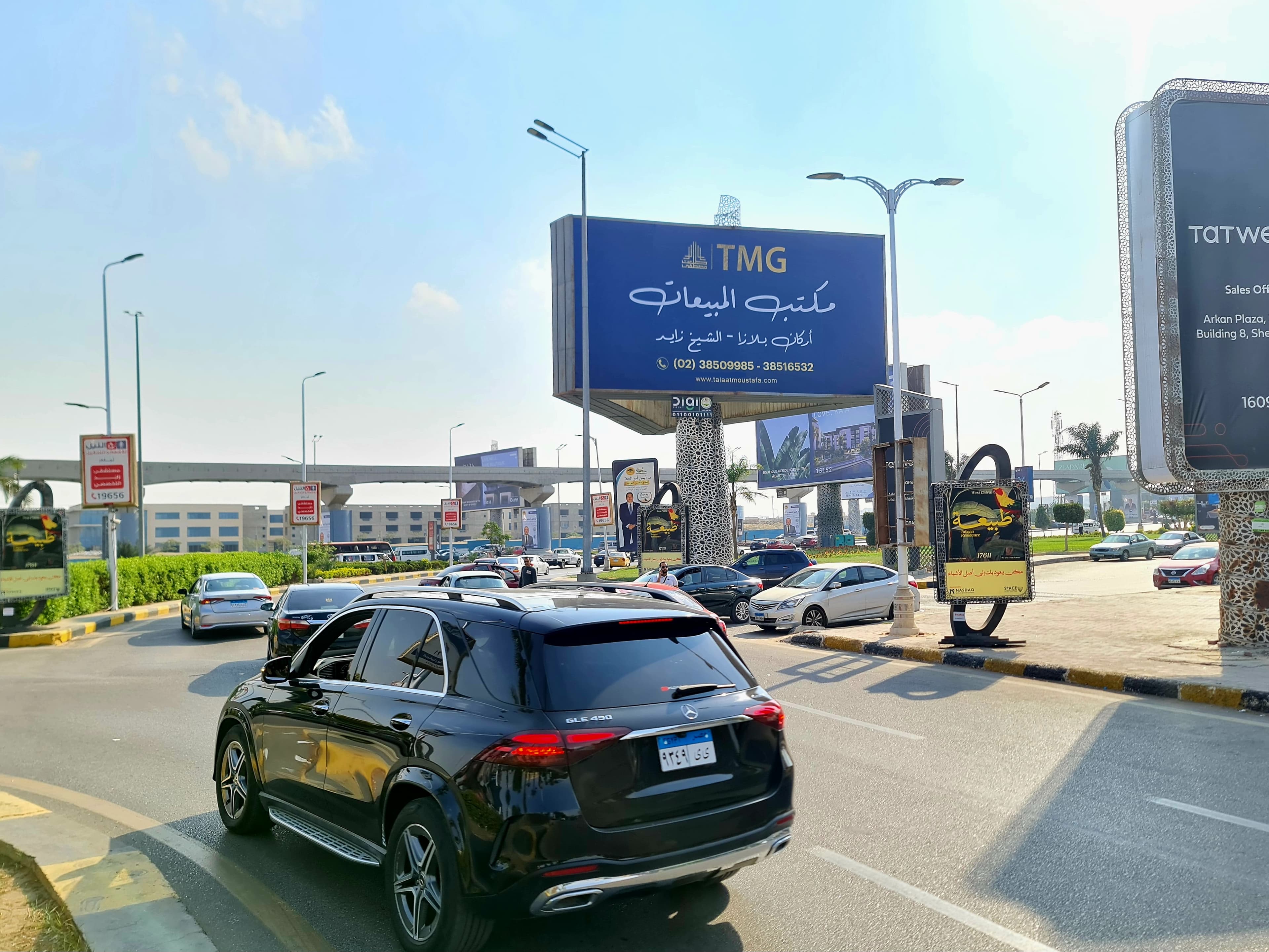 Zayed City entrance gate — thumbnail 13