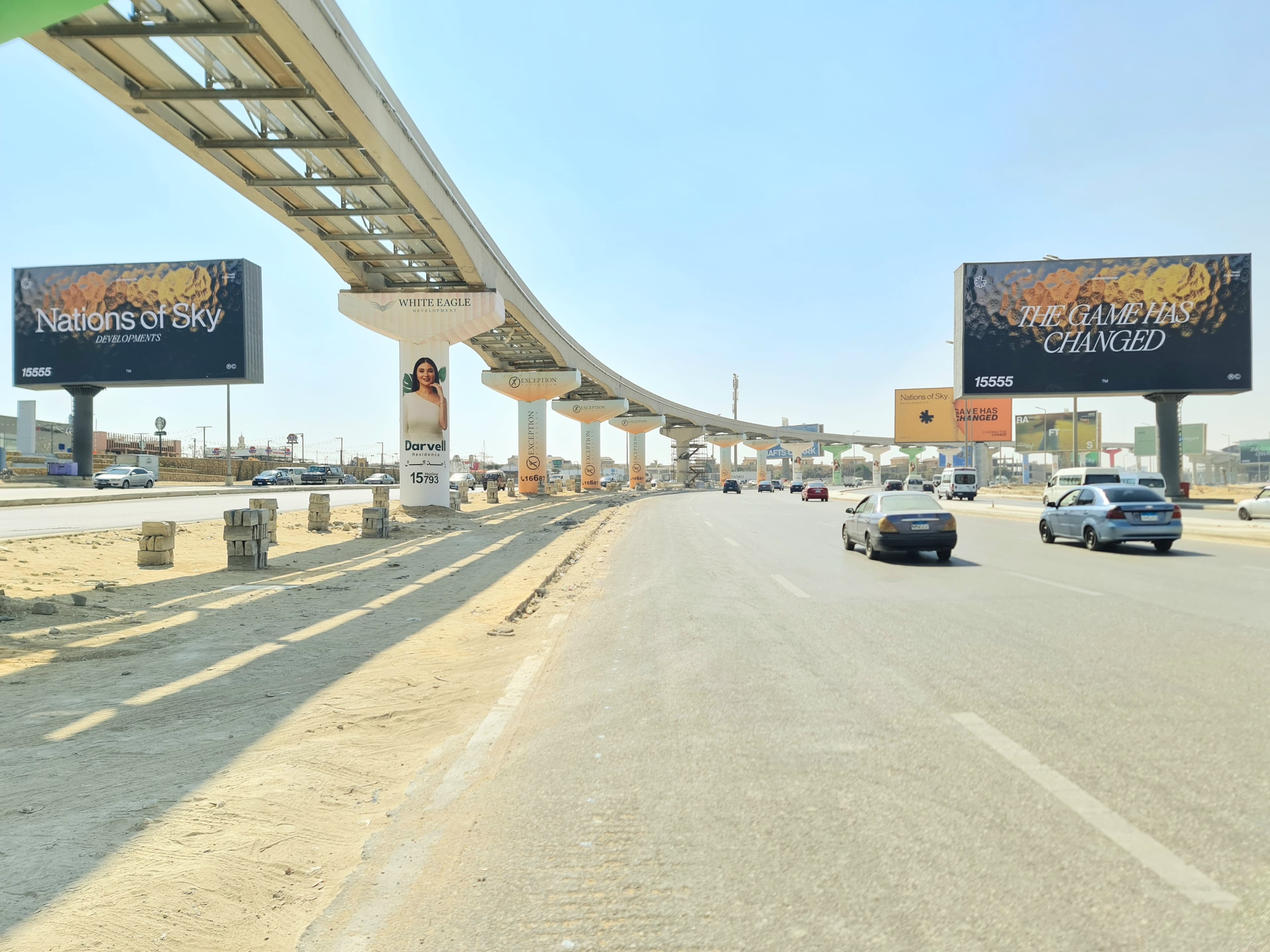 Juhayna Square gate (2) — photograph of the site; may show another face at this location
