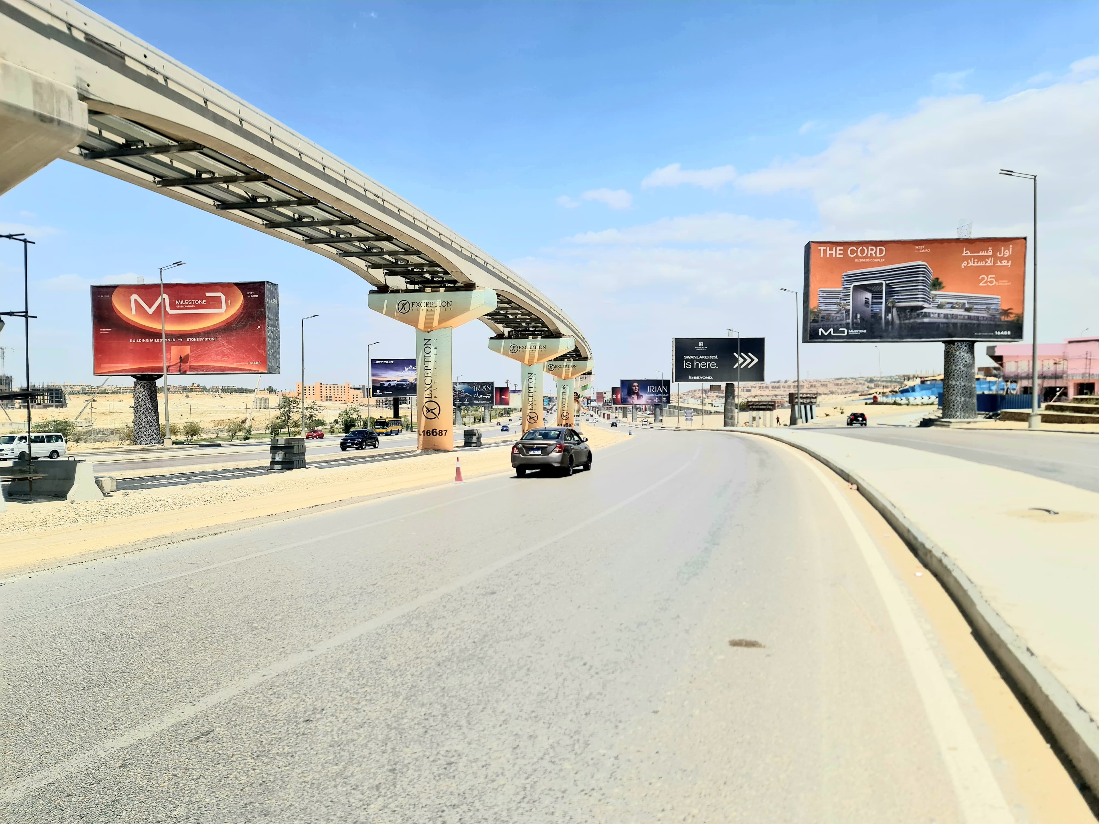 Juhayna Square gate (2) — thumbnail 4