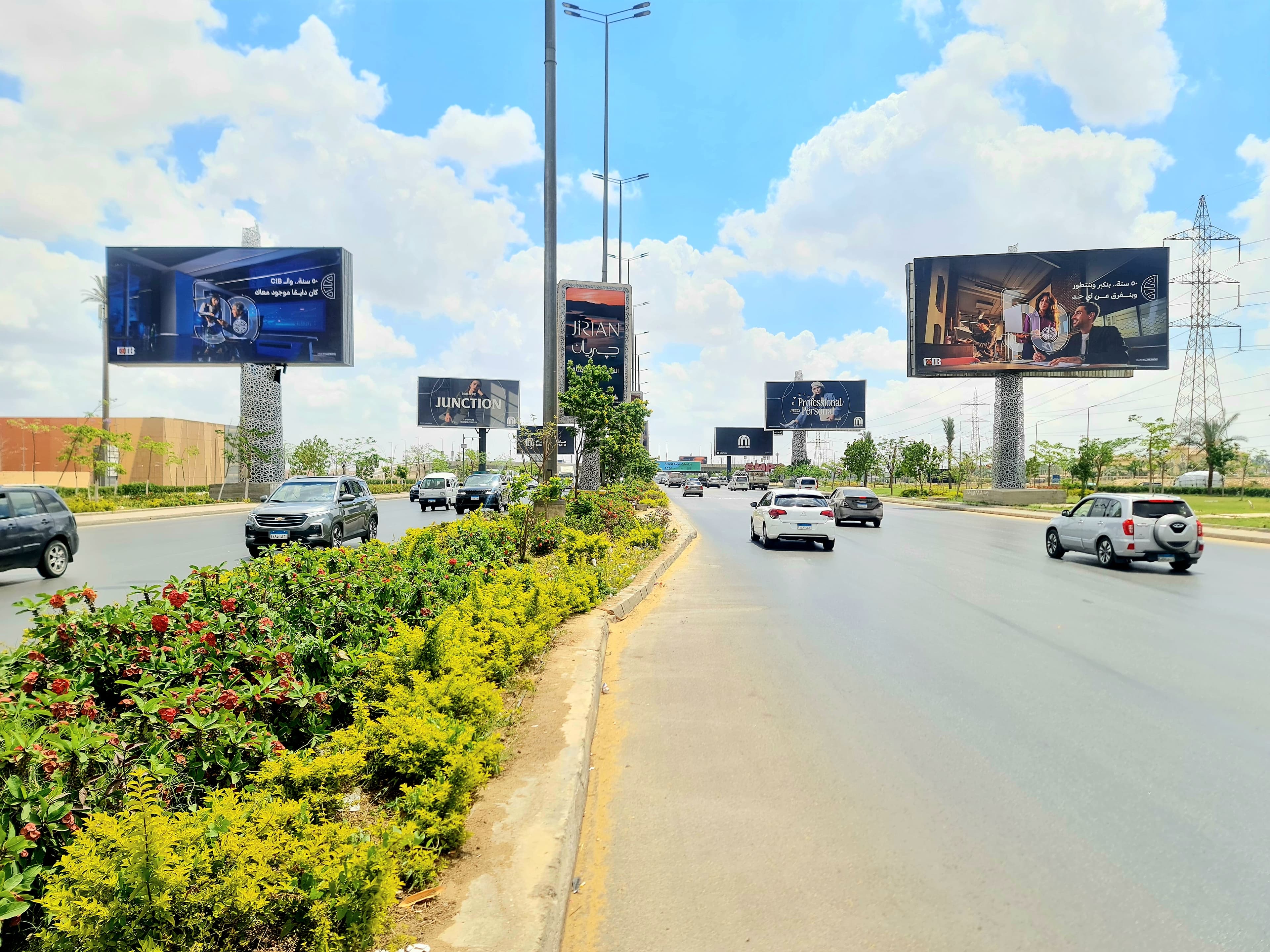 Mall of Egypt unipole (3) — thumbnail 2