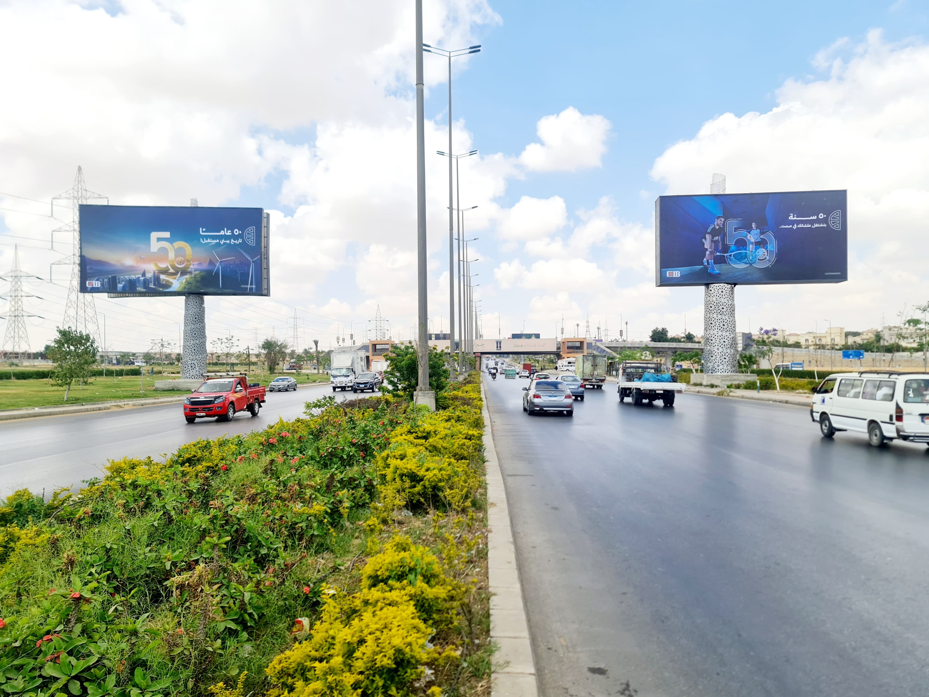 Mall of Egypt unipole (3) — thumbnail 3