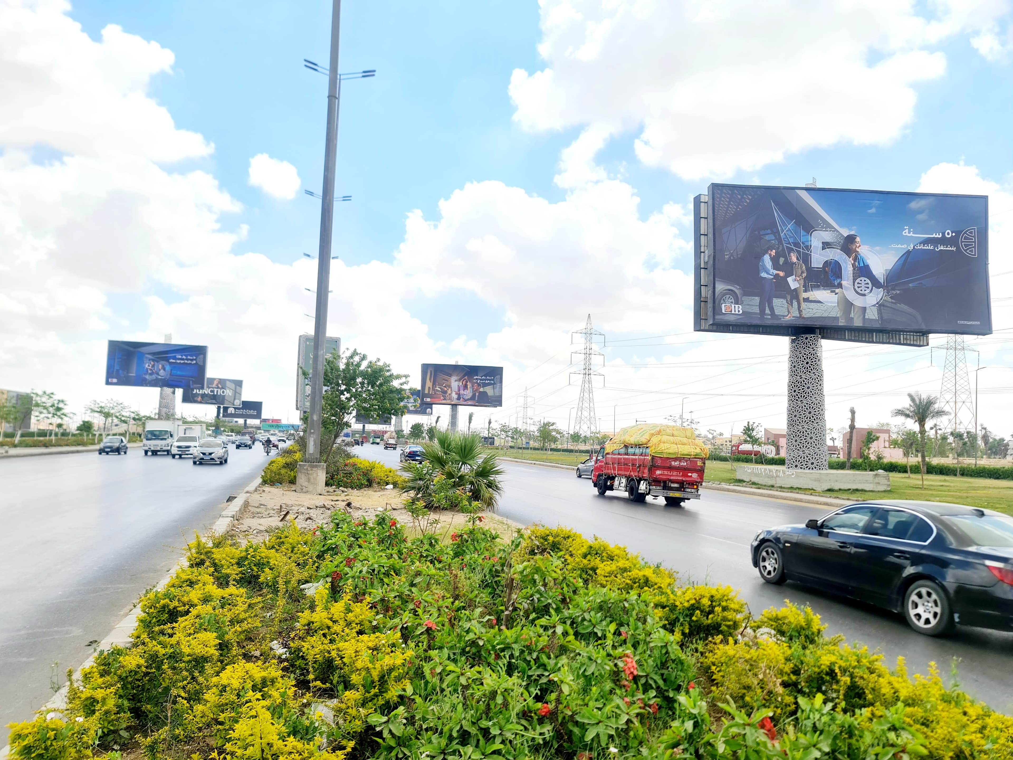 Mall of Egypt unipole (3) — thumbnail 4