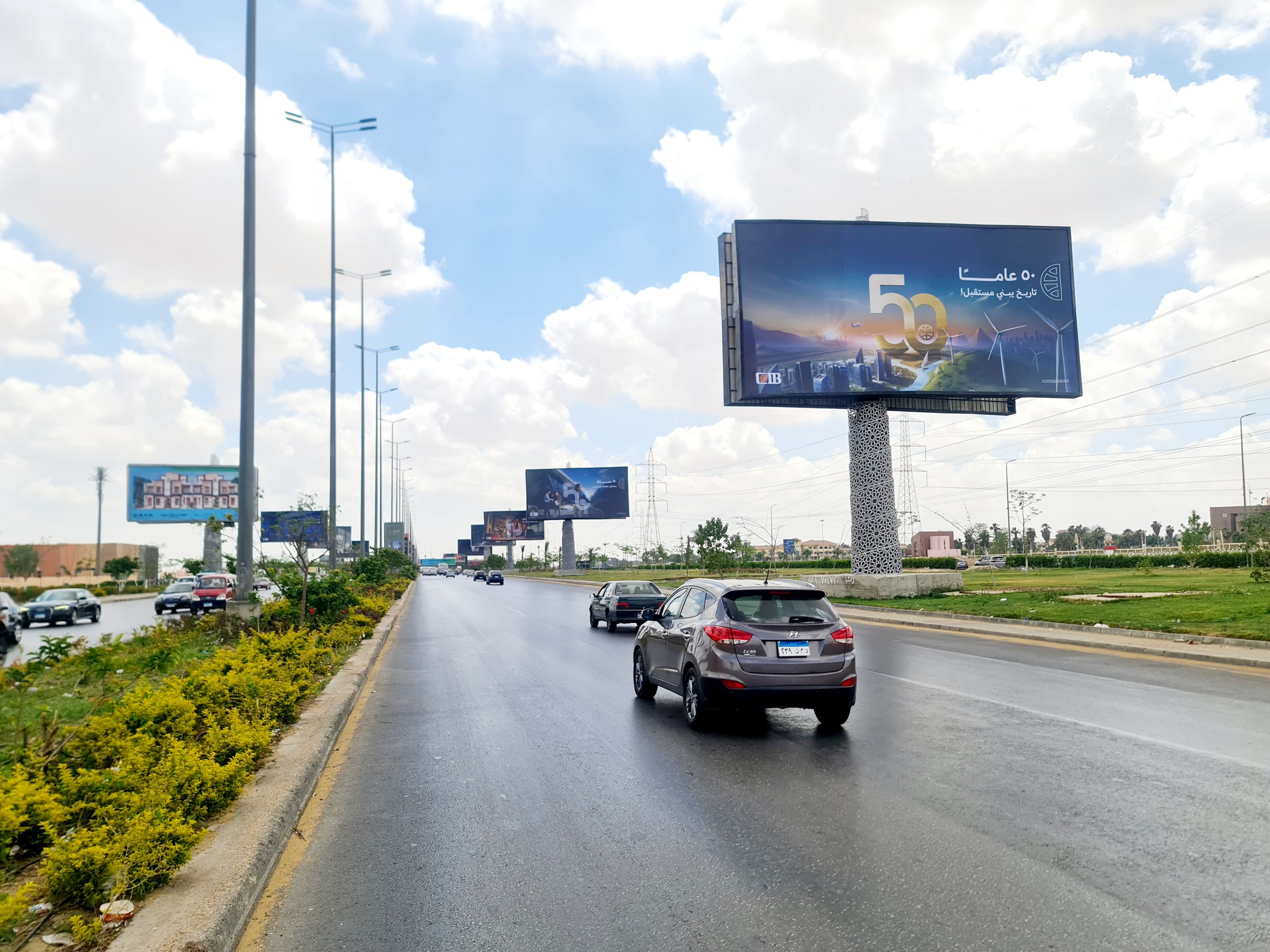 Mall of Egypt unipole (3) — thumbnail 6