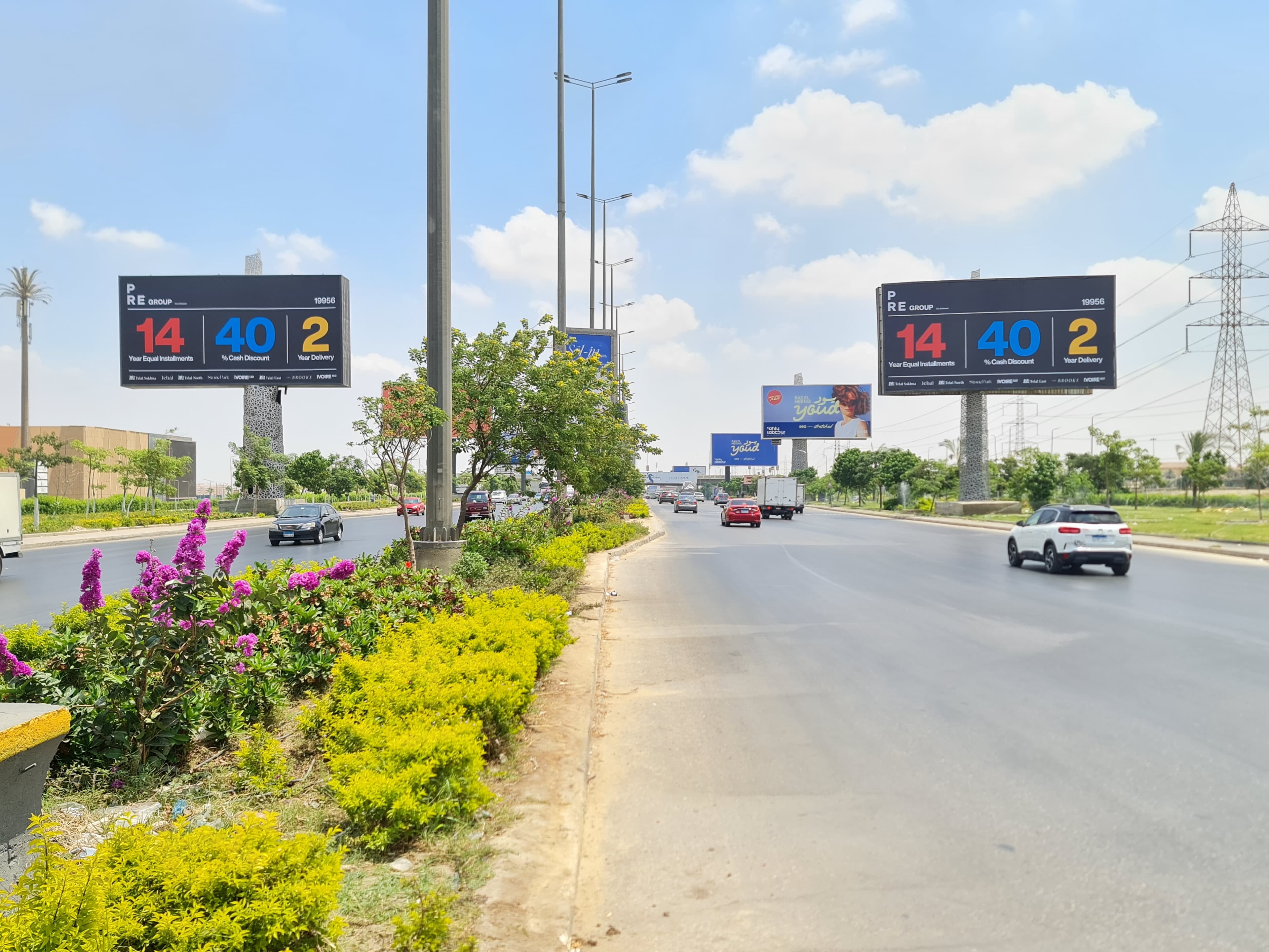 Mall of Egypt unipole (3) — thumbnail 8