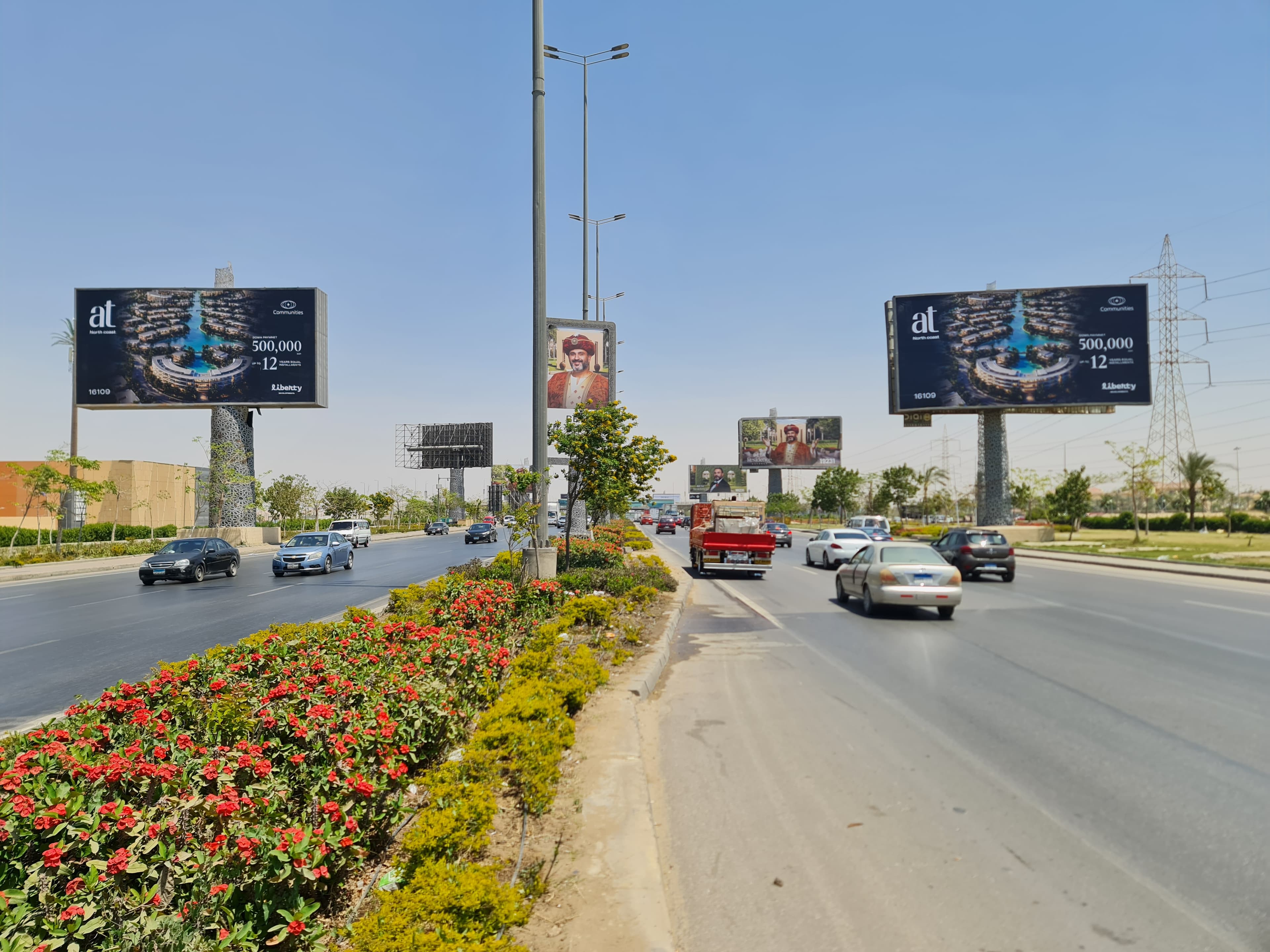Mall of Egypt unipole (3) — thumbnail 10