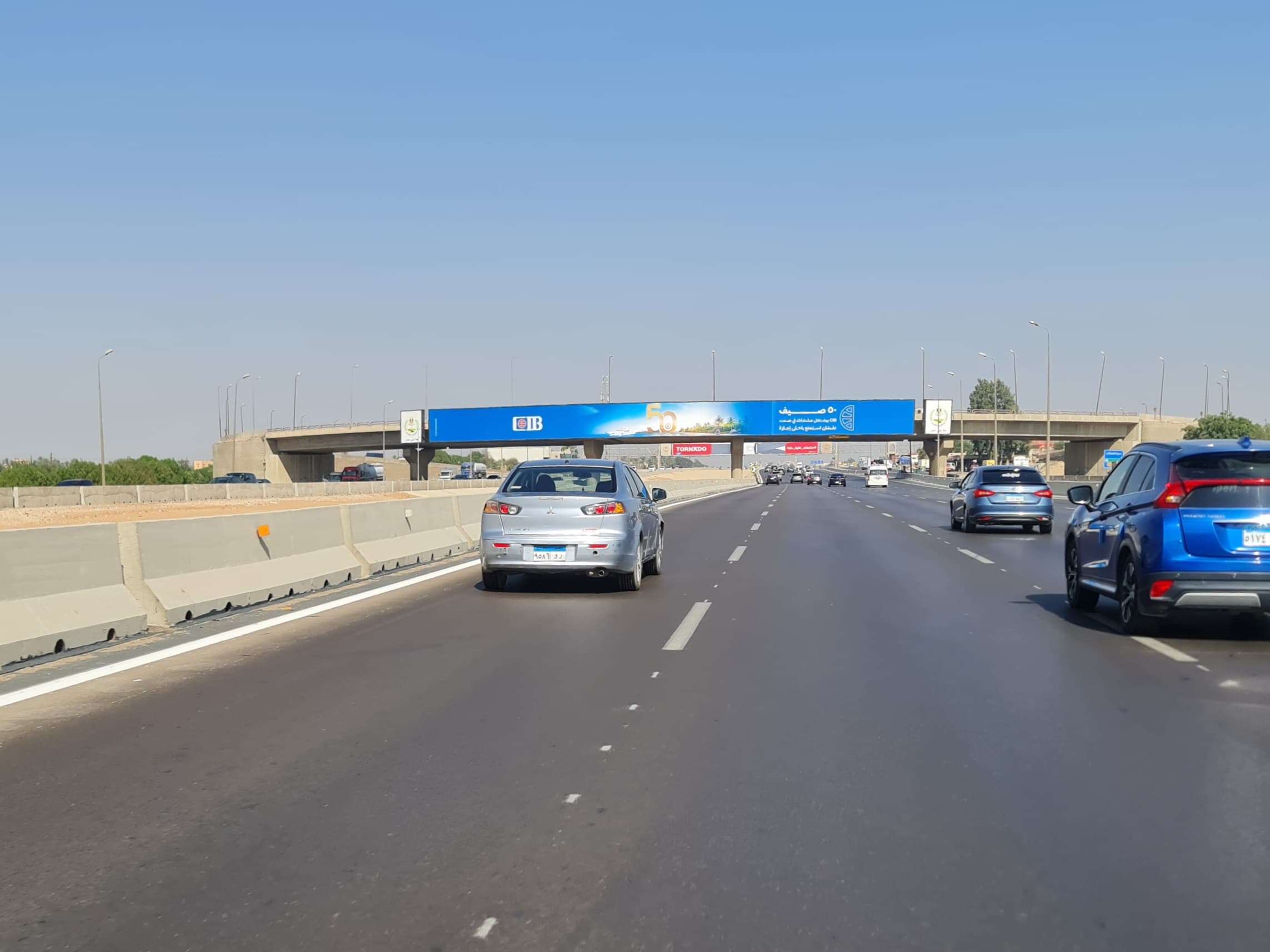 Sadat bridge mirrors, thumbnail 7