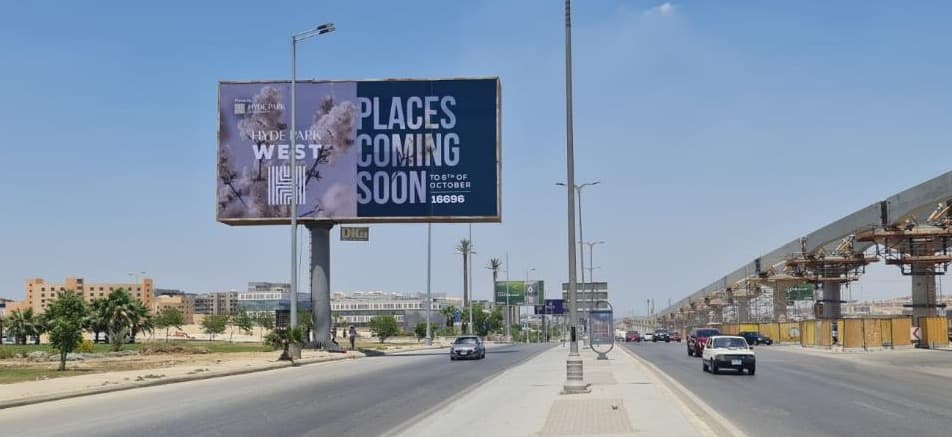A large DIGI billboard carrying a Hyde Park real-estate campaign