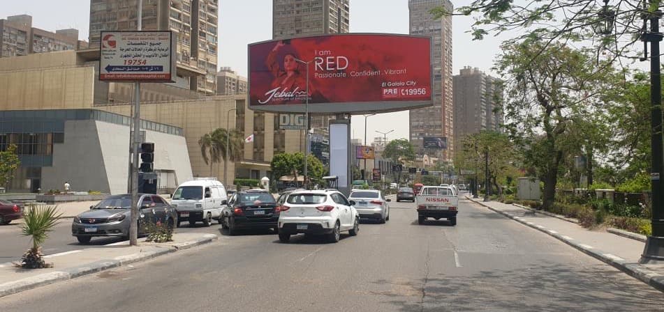 A DIGI billboard photographed on site