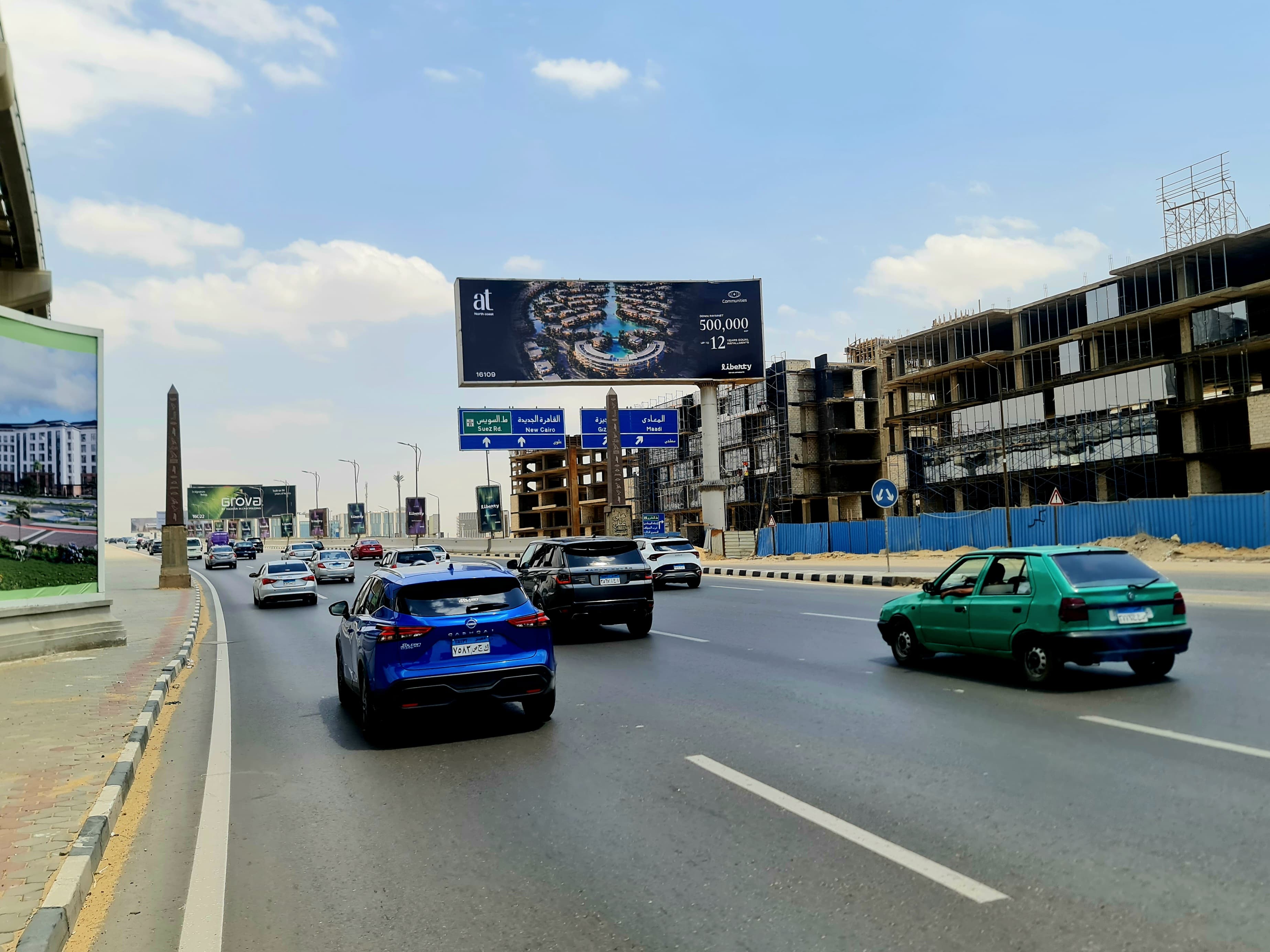 يونيبول مطلع المشير — لوحة 1 1
