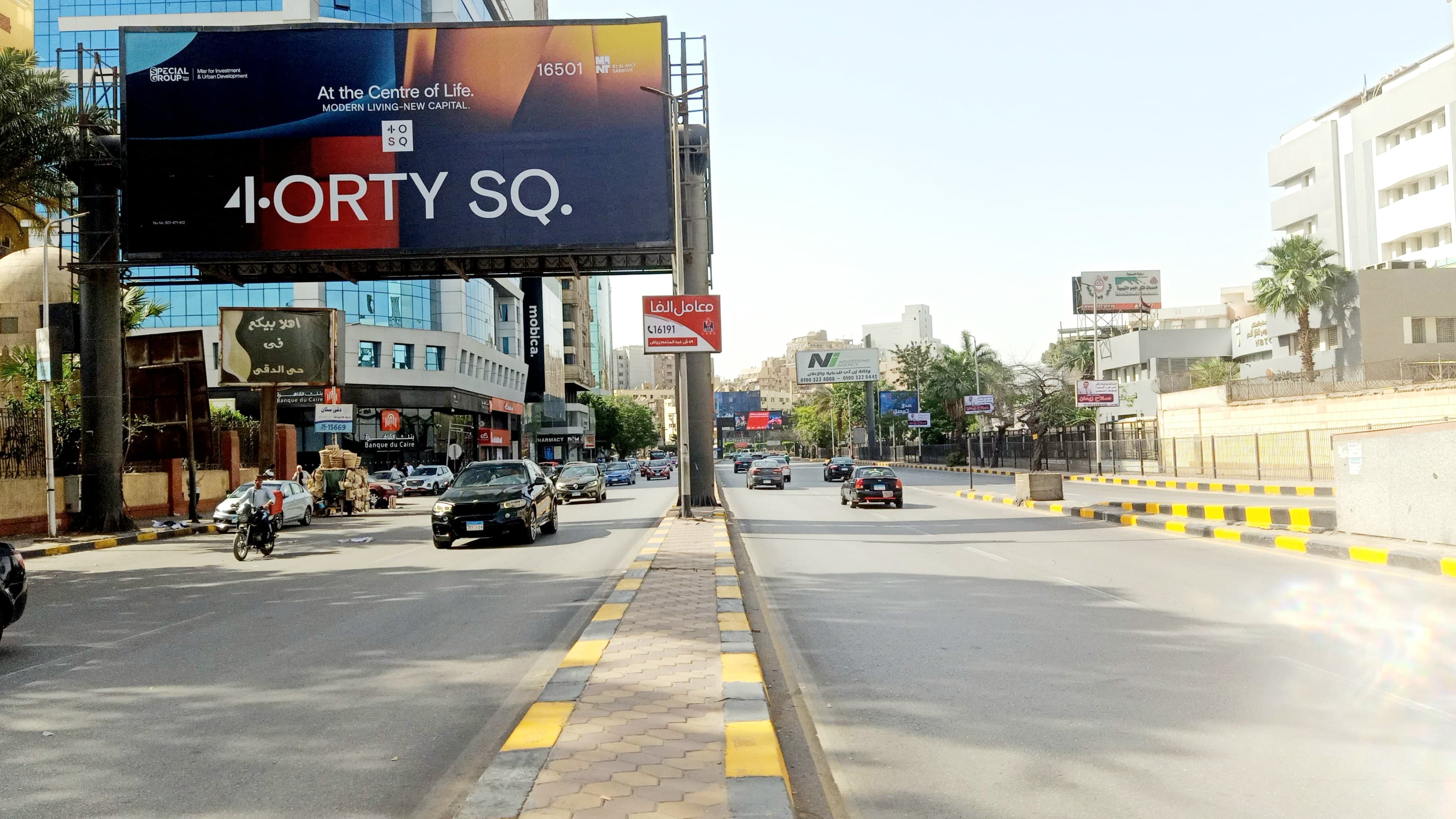 شاشة البطل — لوحة 2 6