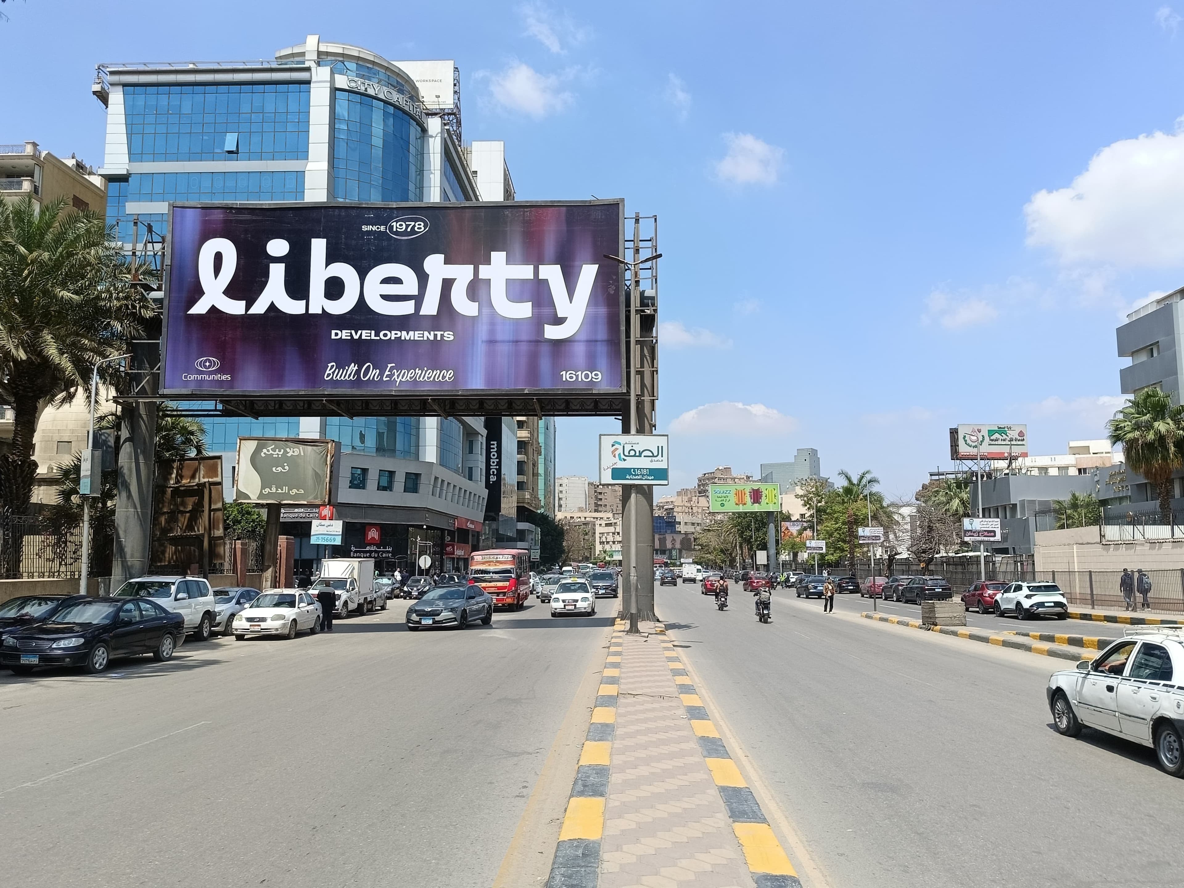 شاشة البطل — لوحة 2 7
